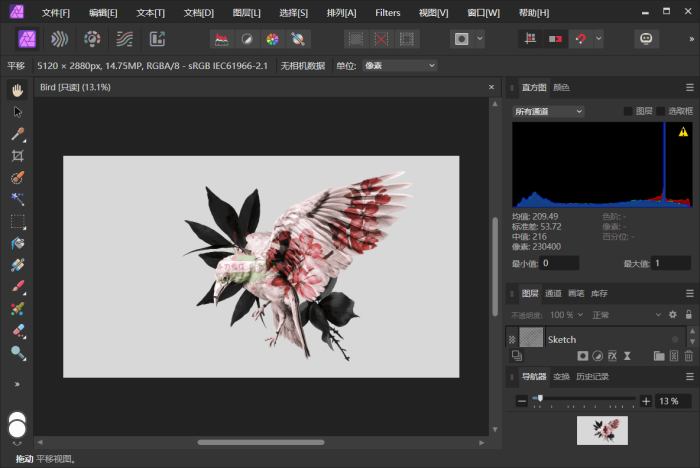 Affinity Photo v2.6.3.3322绿色版